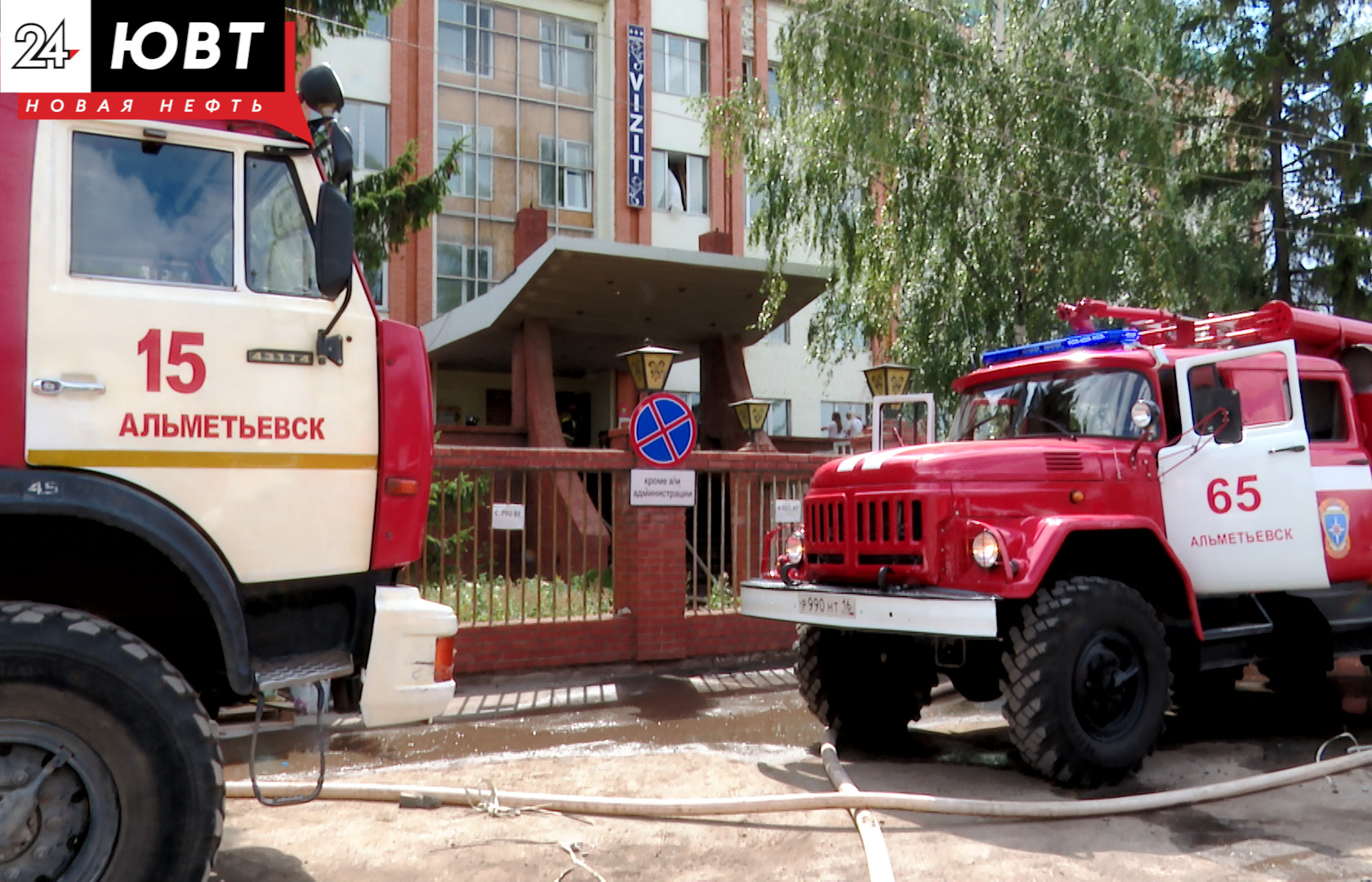 В Альметьевске из-за пожара в сауне эвакуировали 35 детей, прибывших на соревнования по триатлону